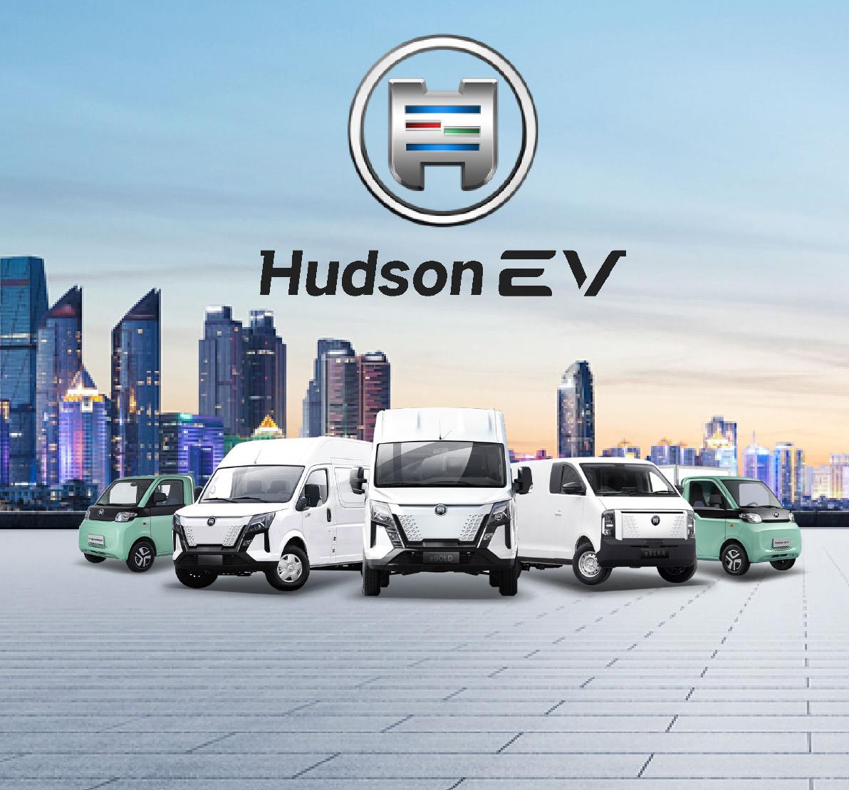 La gama Hudson EV frente al perfil de una ciudad